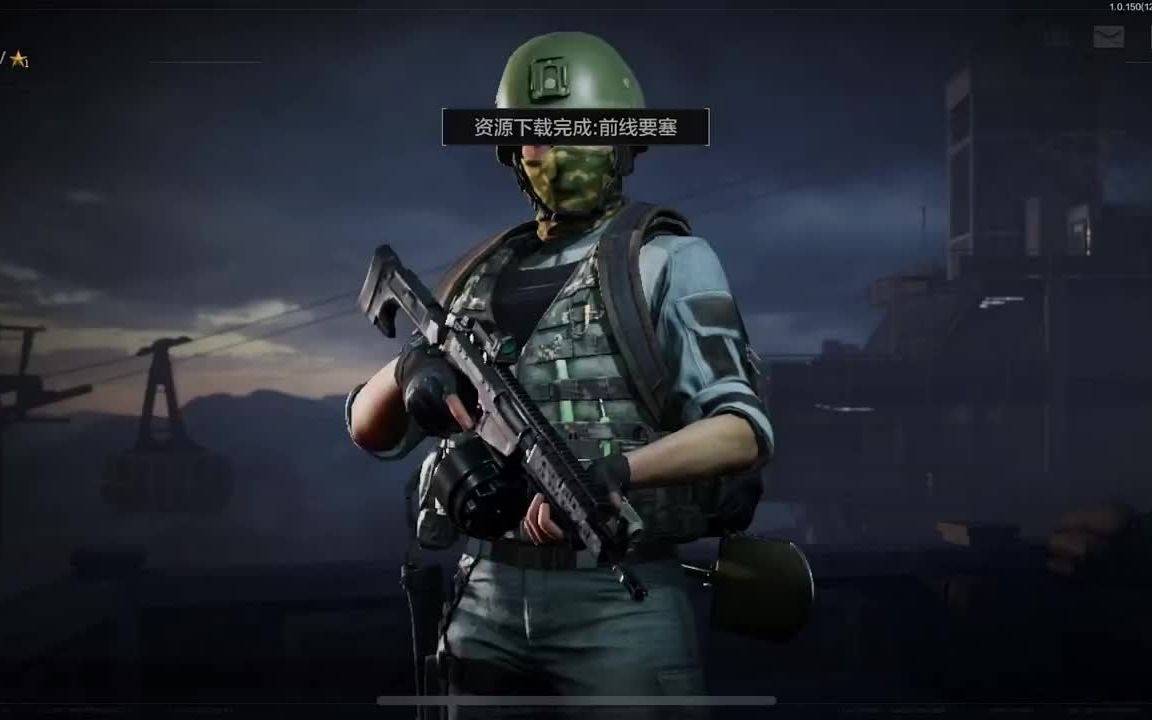 松茸是野生的还是人工种的